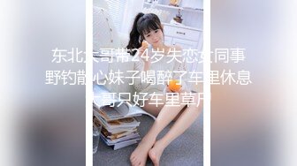 麻豆传媒 MCY0120 淫荡女医生的煽情问诊 秦可欣