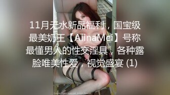 丝袜高跟制服露脸的美女一个人精彩大秀直播诱惑狼友，无毛白虎逼特写展示很是水嫩嫩诱人，互动撩骚自慰呻吟