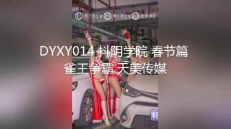 【无情的屌】包臀短裙外围骚女，推到隔着内裤摸穴，翘起屁股舔逼，人肉打桩机爆操