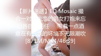 极品爆乳丰臀素人嫩模MIni Diva收费新作-圣诞节我最想要的就是 骑在你的唧唧上 骑乘爆操