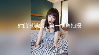 玩长青园兼职女 口活不错 亲嘴草逼