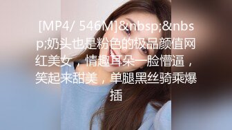 唯一一次3p，泰安欲女加我