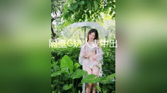 极品小学妹【宅在家里的小姐妹】超级大奶子，睡梦中被男友搞醒，无套啪啪，灯光下白的让人心慌，超赞 (1)