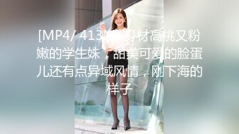 精品绝美尤物性感妖娆身姿 新人模特小雨 黑色动人的魅惑服饰 妩媚性感多姿