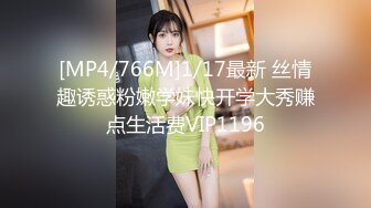 骚逼小姑娘16小时【呀呀呀】连体网袜~道具自慰！挺嫩的，花季女孩！ (11)