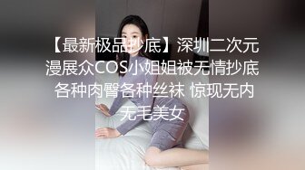 MDX-0237-2_私宅舒壓堂_女教師的課後調教官网-夏晴子