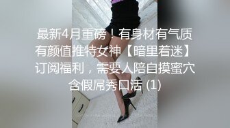 元旦和对门的姐姐