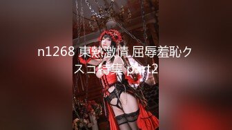 175长腿妹妹