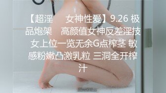 小伙地板上把害羞的极品白皙女友干的粉木耳湿漉漉