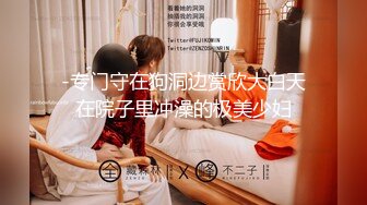 极品NTR绿帽大神『依贝子夫妻』✅聚众淫交3P群P淫乱派对~各种啪啪露出调教，在老公眼前被单男调教轮着爆操2