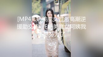 新人颜值少妇人妻【妖怪小甜甜】笑起来真好看~多场无套干~带上闺蜜爽【45V】 (9)