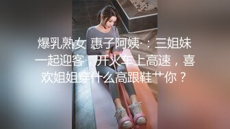 【新片速遞】&nbsp;&nbsp;大奶美眉 爽不爽 爽 被边操边打耳光 不知是打的爽还是操的爽 大白奶子真漂亮[63MB/MP4/00:52]