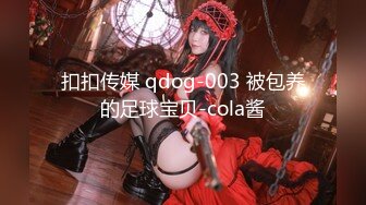 STP32794 精东影业 JDBC074 老板假借出差名义爆操单纯少女 希汶