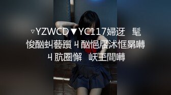 长发美少妇全裸自慰，粉色蝴蝶逼，怀旧风格音乐跟着音乐的节奏