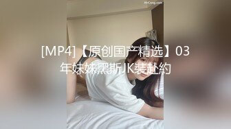 纯上帝视角偸拍艳福不浅四眼直男偸情人妻美少妇，特意穿个骚内裤，激情69式，床头肏到床尾，呻吟声销魂