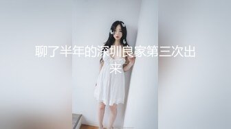 颜值女神,人称小江S影,气质颜值都在线,去做替身演员不香嘛