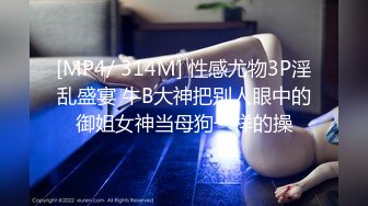 男：骚逼骚逼，舒服吗 爽吗   重庆媳妇：你动你动，别老我动呀·· 啊啊~~ 哦哦哦~~啊啊啊啊啊~~ 你懂的