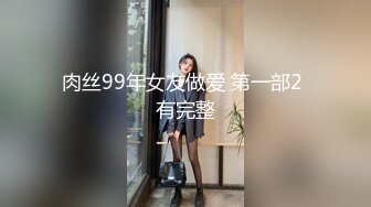 [MP4/ 445M] 漂亮高跟小少妇吃鸡啪啪 在家撅着屁屁被眼镜小哥哥直接操喷了 大奶子哗哗