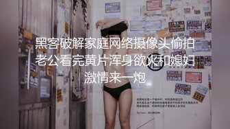 小佐先森狂干骚货最后颜射