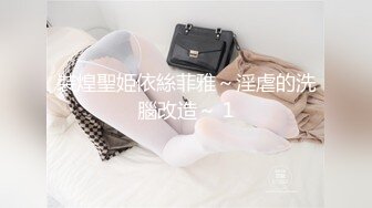 【女子保健】少妇全身精油按摩，推屁股特写视角