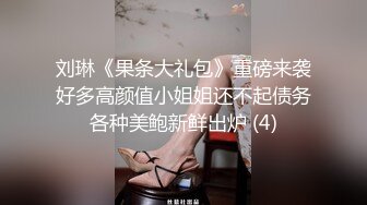 【新片速遞】&nbsp;&nbsp;眼镜妹实在是好爱好爱啊❤️- 淫荡的小母狗 ，不要错过，一直不停喷水 这音容笑貌好卡哇伊！[27M/MP4/00:47]