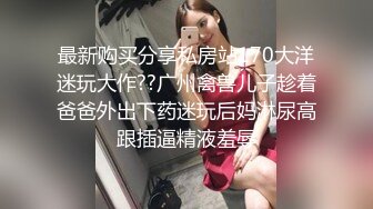 后入00后肥臀渔网女友