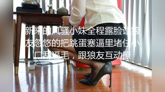 国产TS系列高颜值的大奶美妖七七约炮小哥 口交足交大力骑乘被操射