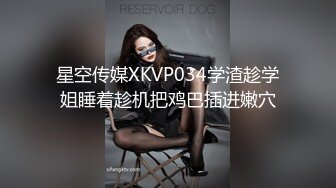 女女sm夫妻狗奴多人混合羞辱调教大型现场简历