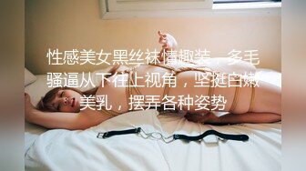 7-1赵总极品寻花第一场约炮长腿学生妹，穿上情趣装鸡巴立马硬邦邦