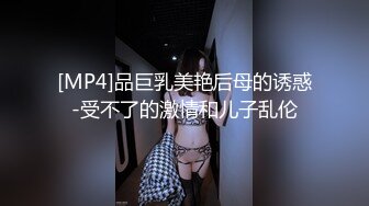 【推油少年】真实良家的偷情，老公孩子都不在，人妻来找个乐子，穿着黑丝，脱光享受异性服务，刺激