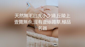 在线上认识一天的妹子，来奔现一下