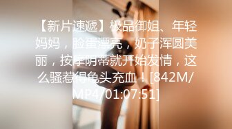 骚妻想要别人操