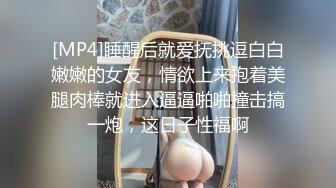 【极品❤️绝色佳人】辛尤里✿ 梦幻女神浪漫婚纱新婚夜 曼妙身材圆润酥乳 淫媚口交吸吮肉棒 水蛇腰女上位宫口榨汁