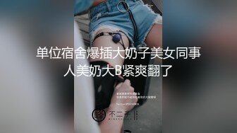 罗老师的饥渴日常