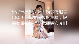 成都小骚妹