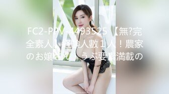 [MP4/ 109M]&nbsp;&nbsp;正宗一线天美鲍鱼 妹子逼太紧腿一夹一分钟妙射