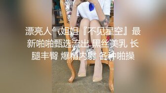 麻豆联合皇家华人 背着女友和她读高中的妹妹偷情 老实小伙被姐妹俩套路了