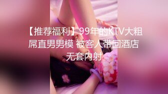 【新片速遞】&nbsp;&nbsp;起点传媒 性视界传媒 XSJHG006 进一球脱一件串通女友被兄弟操 孟若羽【水印】[454MB/MP4/29:46]