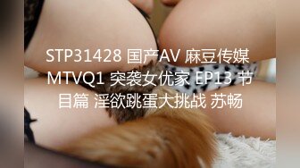 【超推荐❤️会尊享】最新果冻传媒AV剧情新作-欠债女子贩卖身体 为发财秘诀被射满身 文静美女林思妤 高清720P原版首发