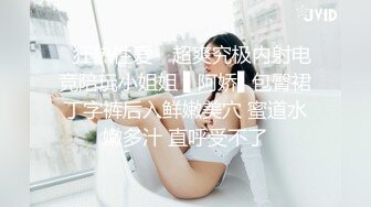 古典气质女神&nbsp;&nbsp;小哥哥来帮我挤奶呀&nbsp;&nbsp;来来&nbsp;&nbsp;啊啊啊 什么曲子都有 随着音乐飘摇挤奶 自慰