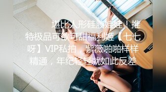 允爾 一颦一眸皆带着性感气息的娇媚 丰腴别致的婀娜姿态动人[69P/144M]