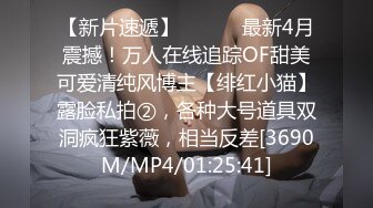 ✿极品淫荡小母狗✿长腿美少女清纯与风骚并存 谁不喜欢这么主动的小骚母狗呢？封妖蜜桃小翘臀主动上位骑乘