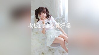 操小妖精美女