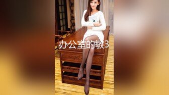 北京尤尤长相甜美高颜值大白奶子美女自慰，退下牛仔裤露逼跳蛋塞入黑色网袜诱惑