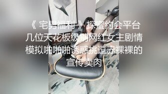 粉蓝女仆口交