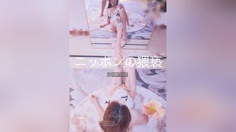 真实淫妻绿帽分享-东北-自慰-瑜伽-少女-妹妹-老师