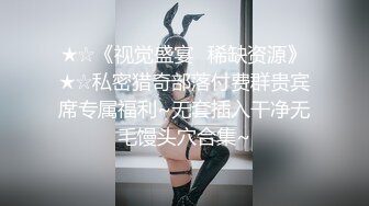 明星颜值反差女神『格洛莉娅』私密不雅自拍福利，顶级尤物颜值党福利，高颜大胸反差婊 人形小母狗 (1)