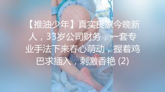 [MP4/ 776M] 酒店约极品的00后处女妹 打开小粉穴处女摸清晰可见 馒头粉穴微毛