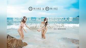 单位女厕全景偷拍站着尿尿的美女同事这技术不得不佩服