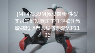 (香蕉視頻)(xjx-0035)(20231206)誘惑女郎 美腿少婦跪舔足交-狐不妖(香蕉視頻)(xjx-0035)(20231206)誘惑女郎 美腿少婦跪舔足交-狐不妖